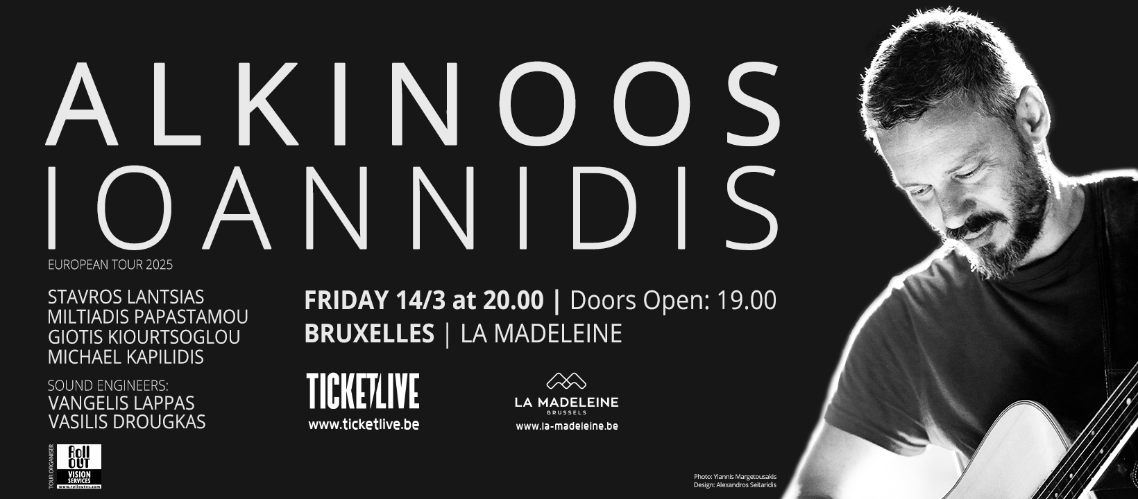 alkinoos bruxelles 14 3 2025 c